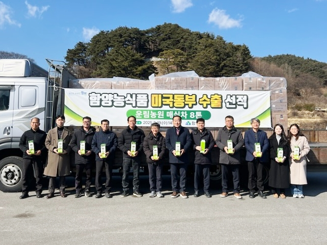 운림농원 이미지