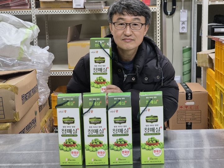 운림농원 이미지