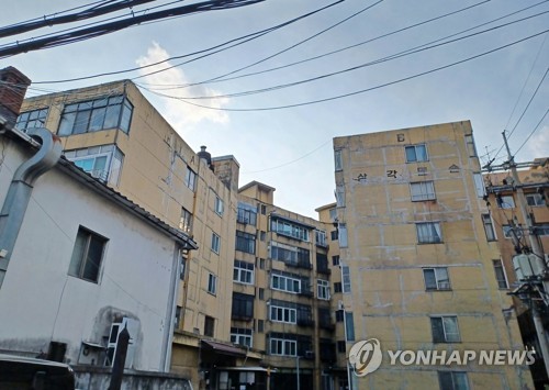 맨션 이미지