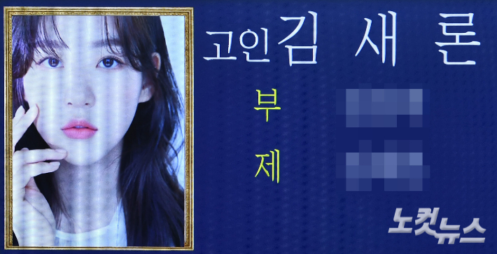하시라 이미지