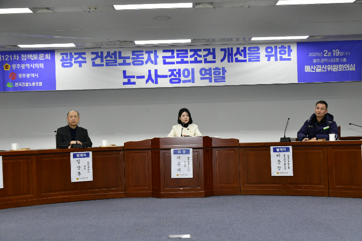 정건설산업 이미지