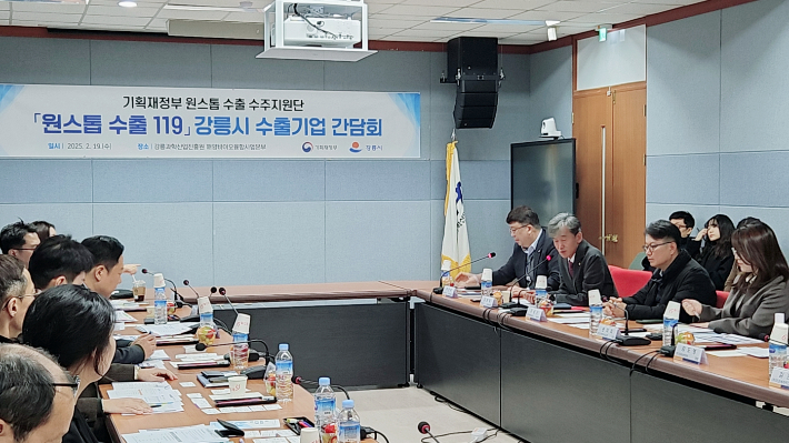 (주)미코세라믹스 이미지