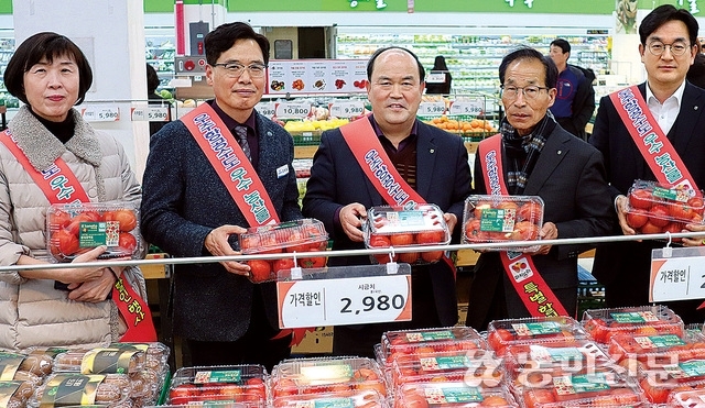 우주농산물 이미지