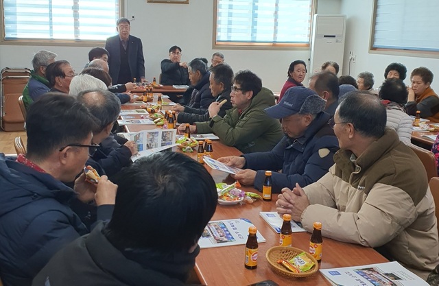 임계농업협동조합 이미지