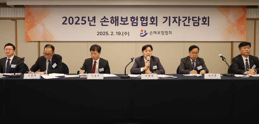 새로운간병협회 이미지