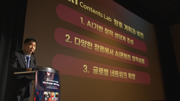 씨앤아이미디어 이미지