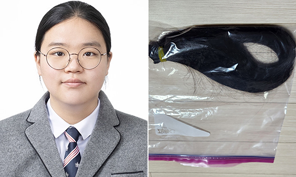 이수정미용실 이미지