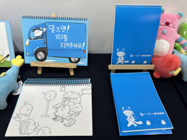 에스아이지 이미지