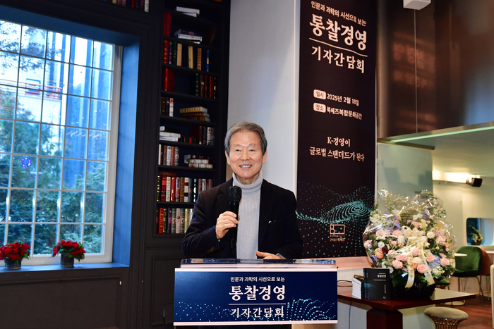 구루앤파트너스 이미지