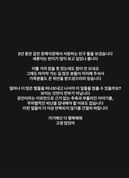 키노에다 이미지