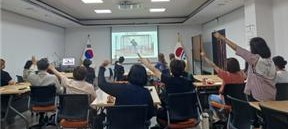 강원동해평생교육원 이미지