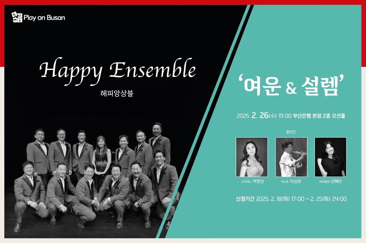 26 이미지
