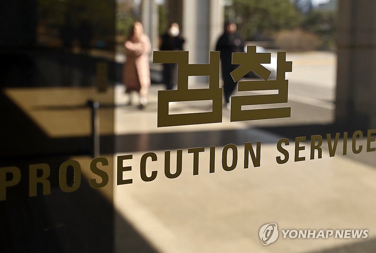 전여사 이미지