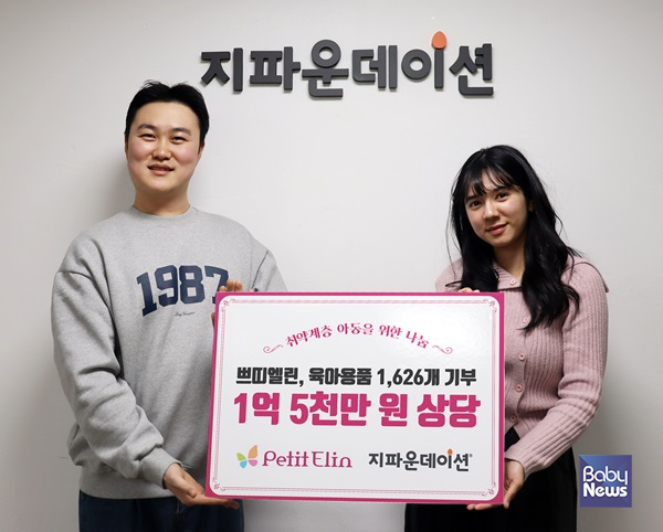 쁘띠 이미지