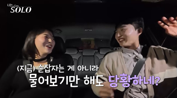 광수식당 이미지