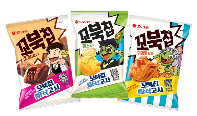 빠삭 이미지