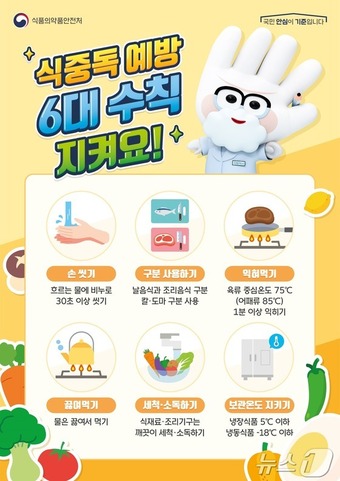 한초식품 이미지