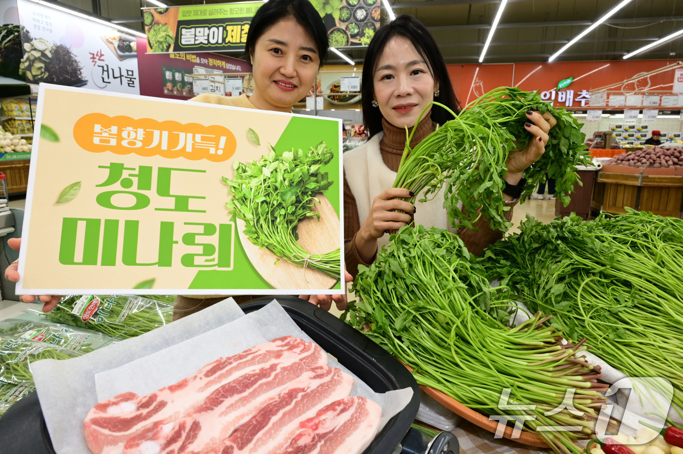 청도농업협동조합 이미지