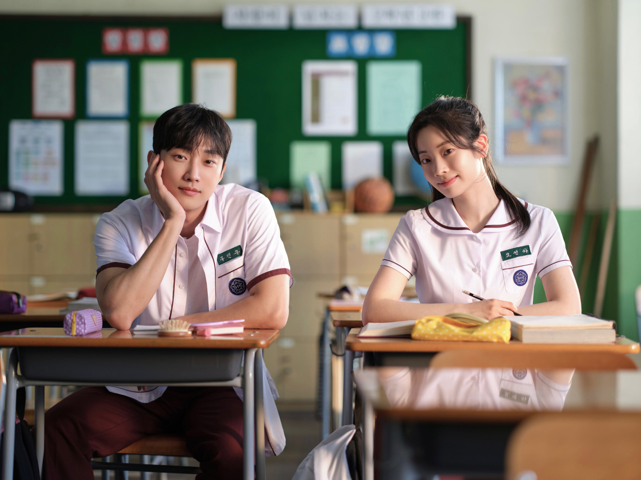 시절 이미지