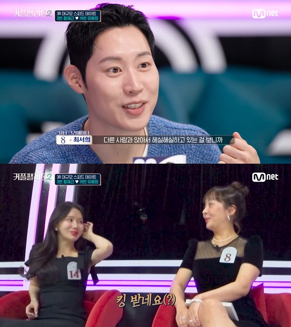 다네 이미지
