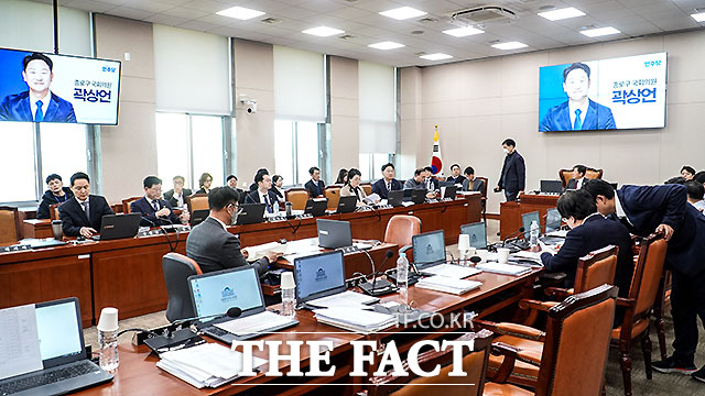 곽의원 이미지