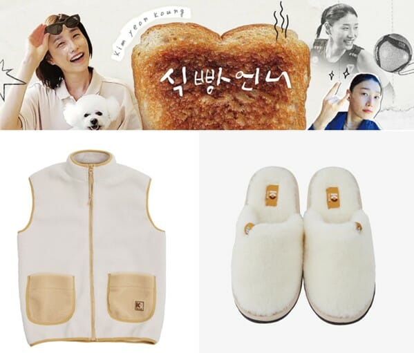 언니샵 이미지