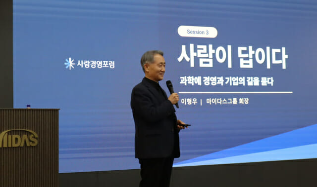 선순환시대 이미지