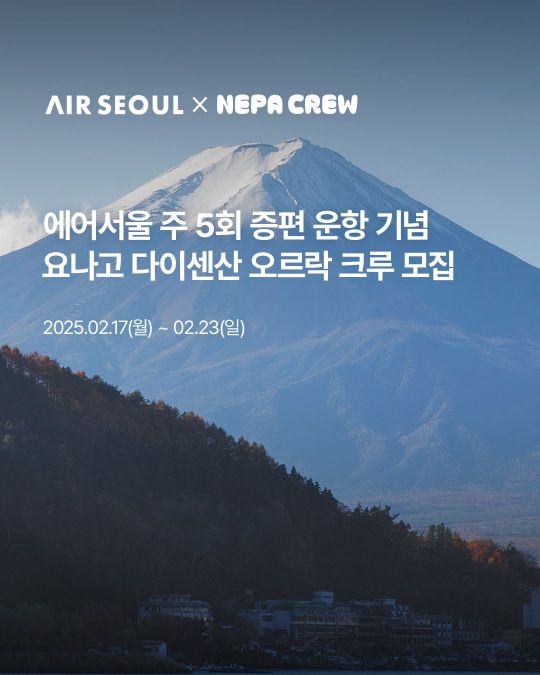 오르락 이미지