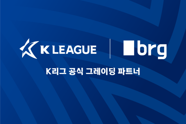 일레븐컴퍼니 이미지
