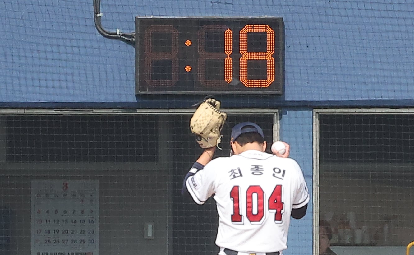 피치통신 이미지