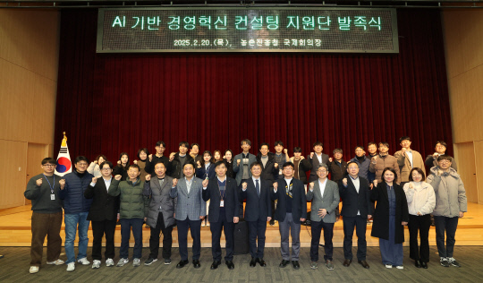 경영지원단 이미지