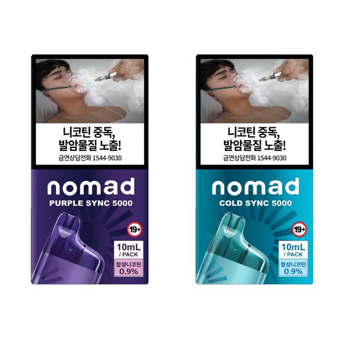 노마드PC방 이미지