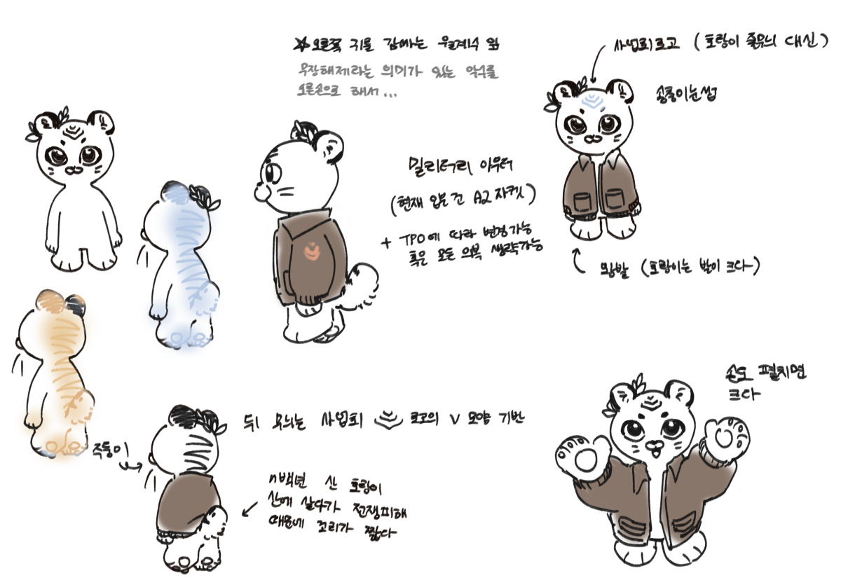 평구 이미지