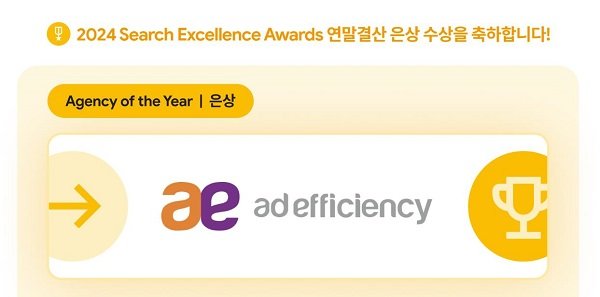 애드 이미지