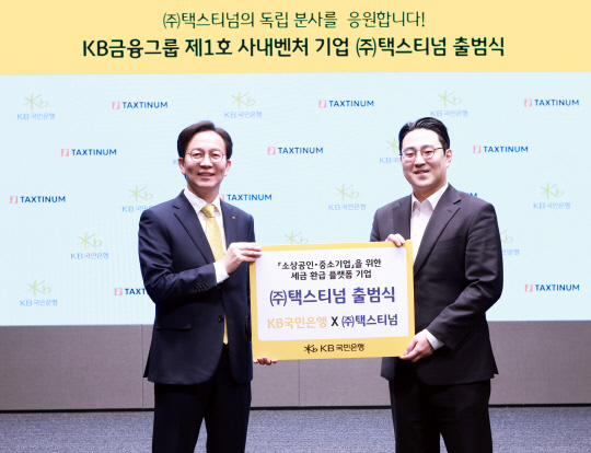 떴다 이미지