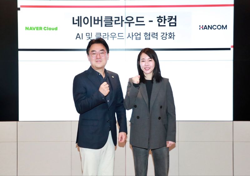 타고 이미지