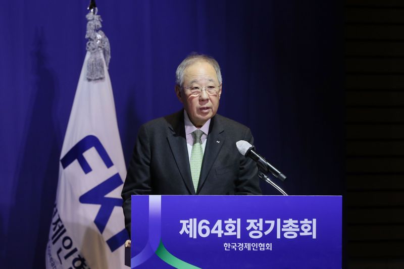 류진 이미지