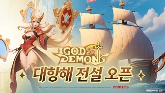 뉴-색연필 이미지
