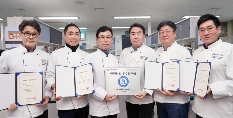 신세계푸드 이미지