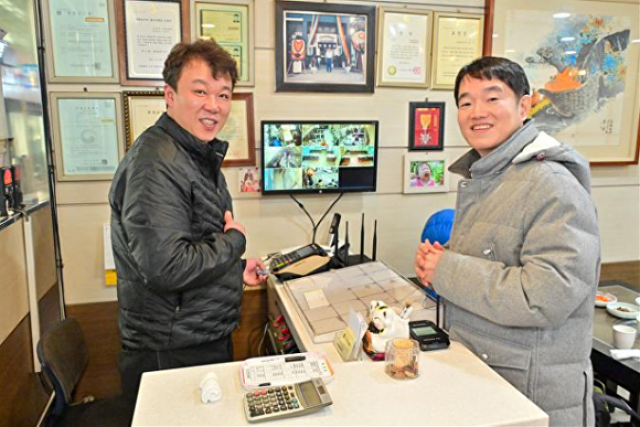 천일수산 이미지