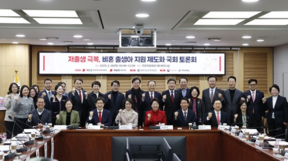 고려가정의원 이미지