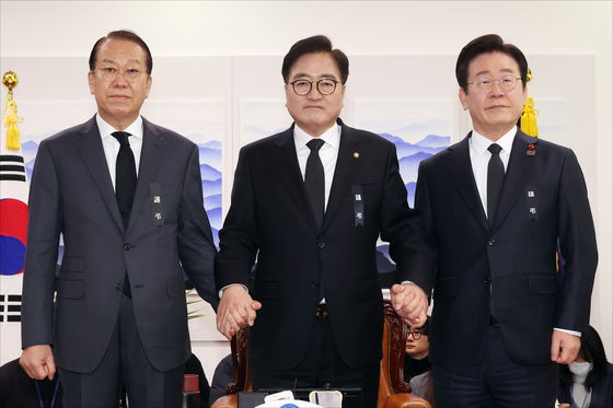 여 이미지