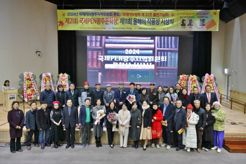 부흥고무 이미지