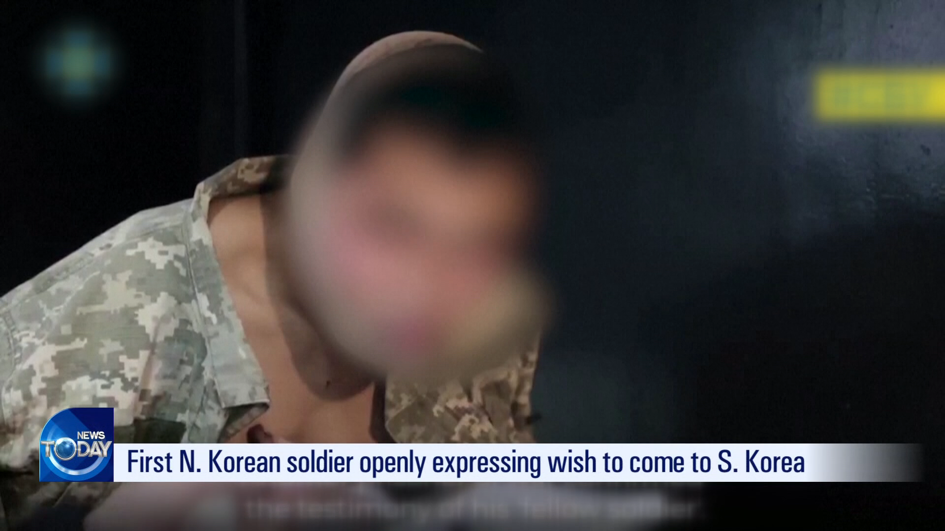 [News Today] NK POW WANTS TO DEFECT TO S. KOREA - kakaoTV [News Today] NK POW WANTS TO DEFECT TO S. KOREA