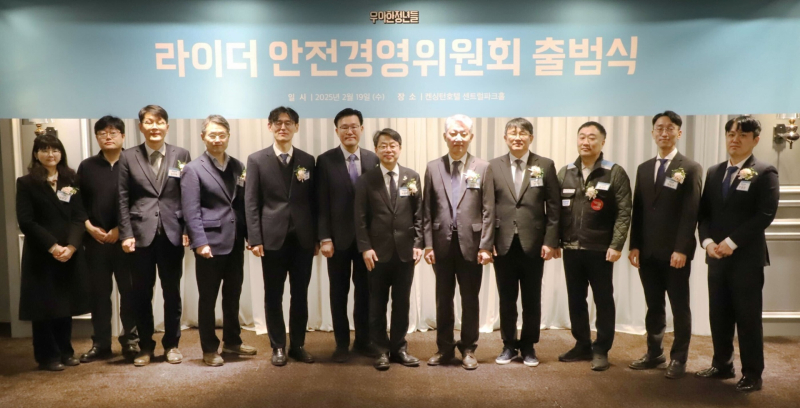 우아 이미지