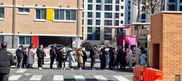 날샘푸드 이미지