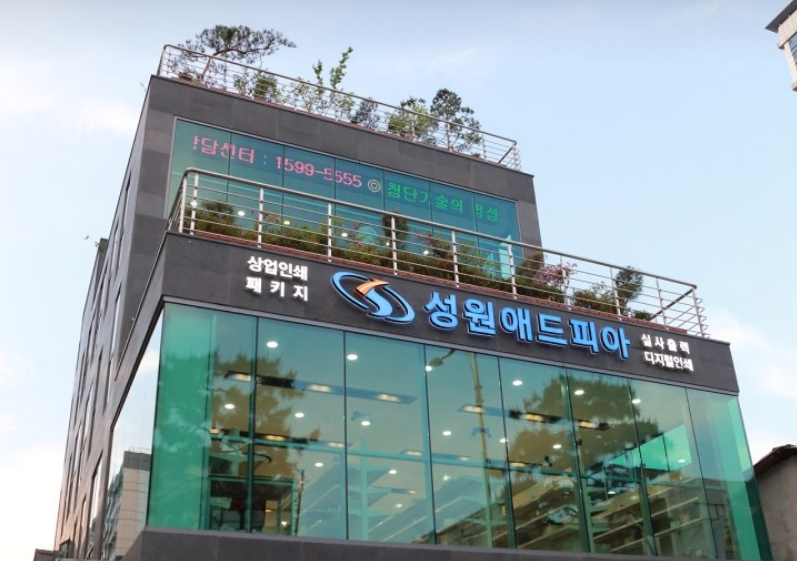 애드피아 이미지
