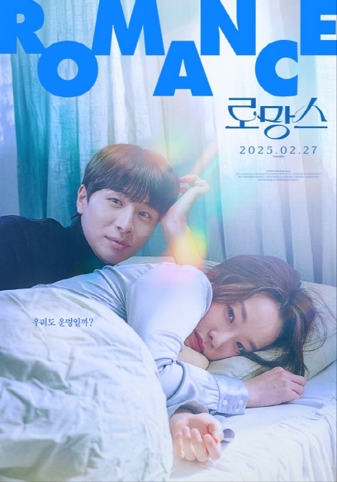태원기획 이미지
