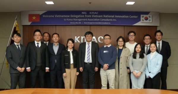 한국컨설팅 이미지