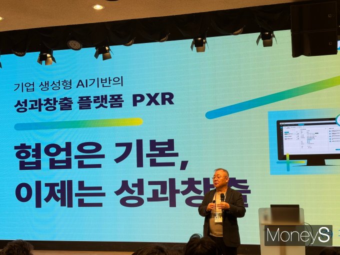 피엑스알랩 이미지